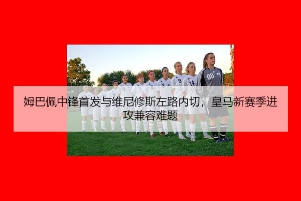mu-ba-pei-zhong-feng-shou-fa-yu-wei-ni-xiu-si-zuo-lu-nei-qie-huang-ma-xin-sai-ji-jin-gong-jian-rong-nan-ti-3-554.jpg